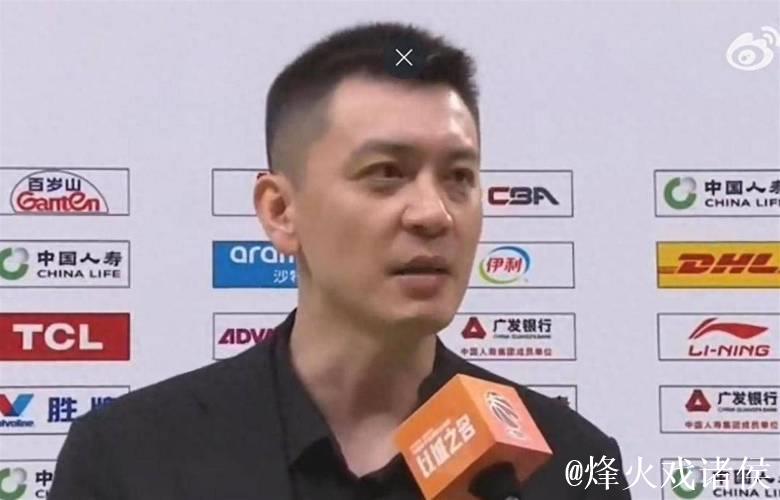 杨鸣赛后坦诚点名李晓旭,辽宁大胜广厦彰显团队力量 杨鸣赛后坦诚点名李晓旭,辽宁大胜广厦彰显团队力量