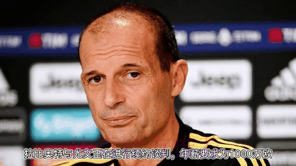 皇马为克罗斯提供新合同 是否续约取决于球员自己 皇马为克罗斯提供新合同 是否续约取决于球员自己